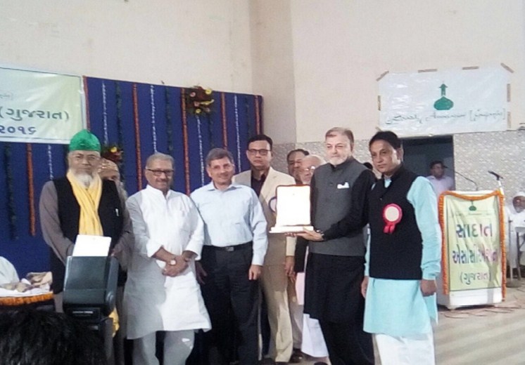 Saadat Excellency Award to BadreAlam Bukhari
