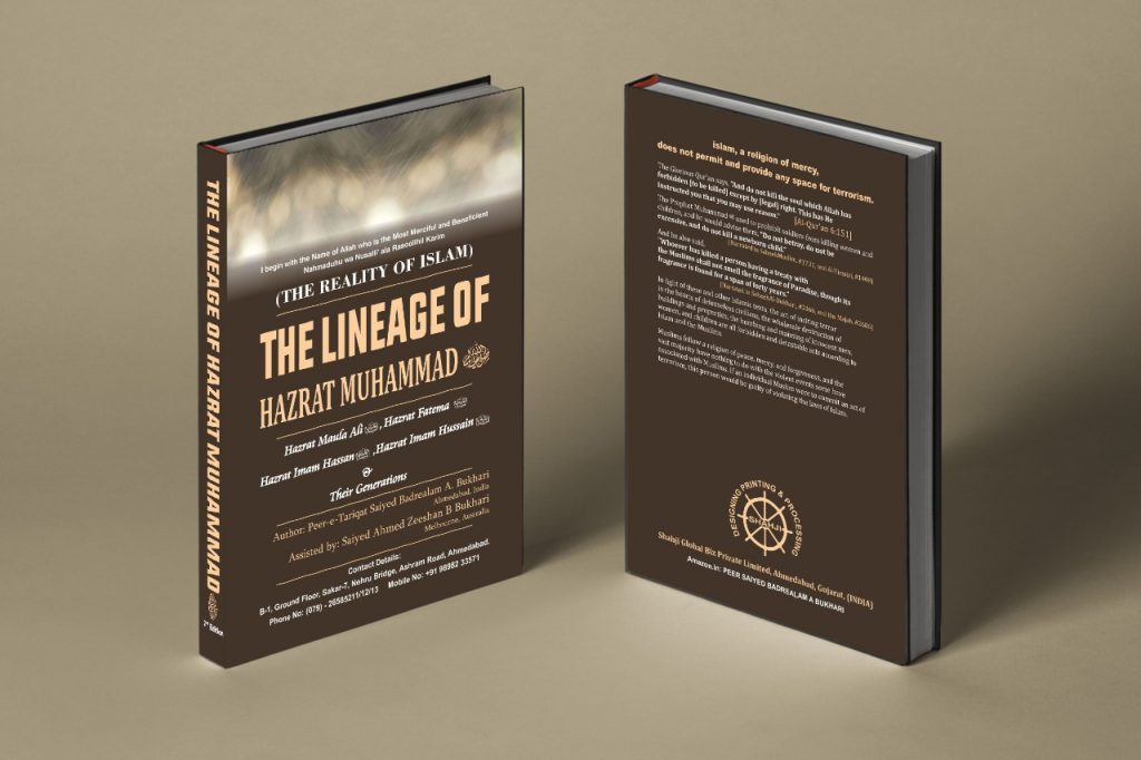 The Lineage book cover-1